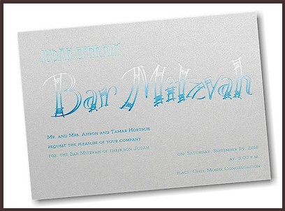 Fashion Bar Mitzvah Invitation