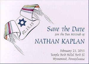 bar and bat mitzvah new save the date magnets